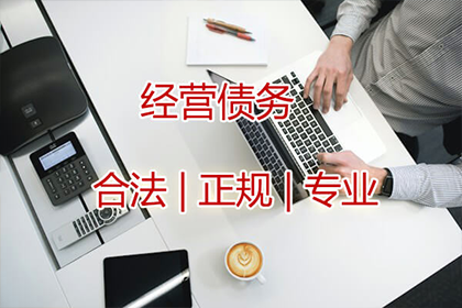 法院起诉的欠款金额门槛是多少？