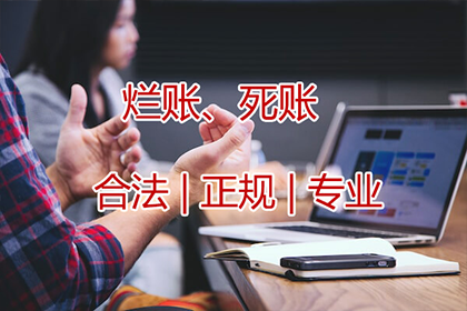 夫妻债务认定及举证要点解析